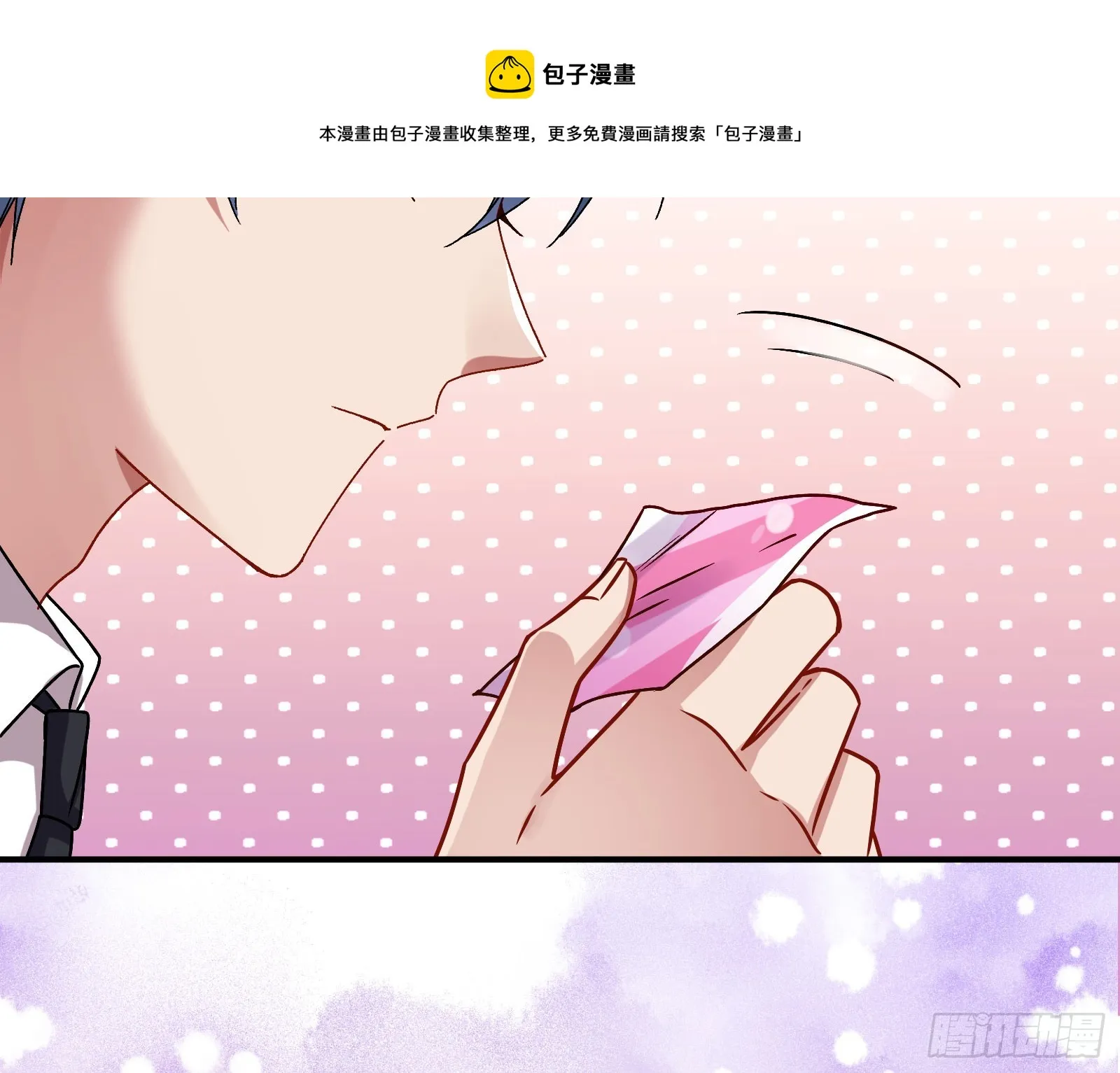 离开 第99页