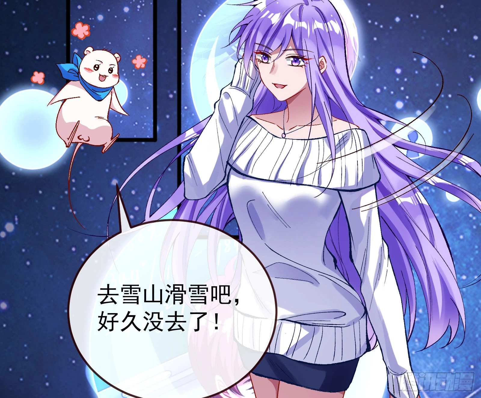 离开 第108页