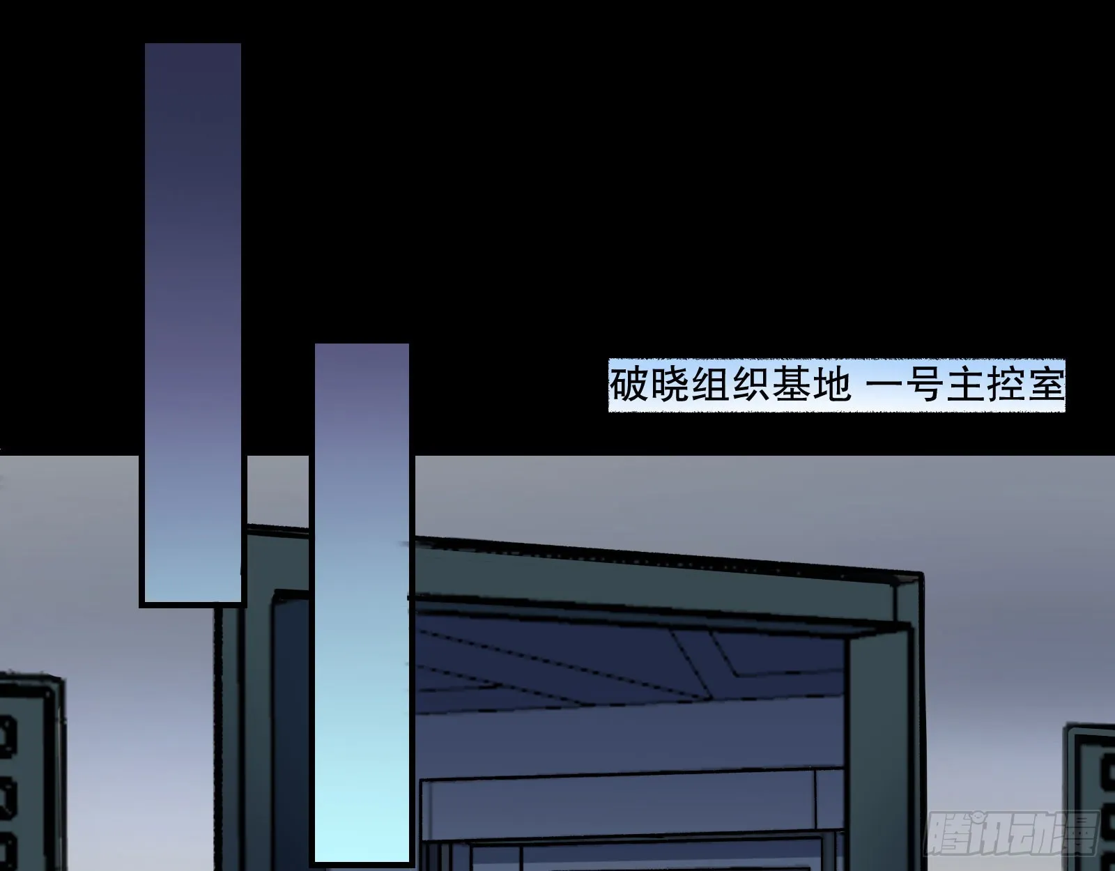 包围 第38页