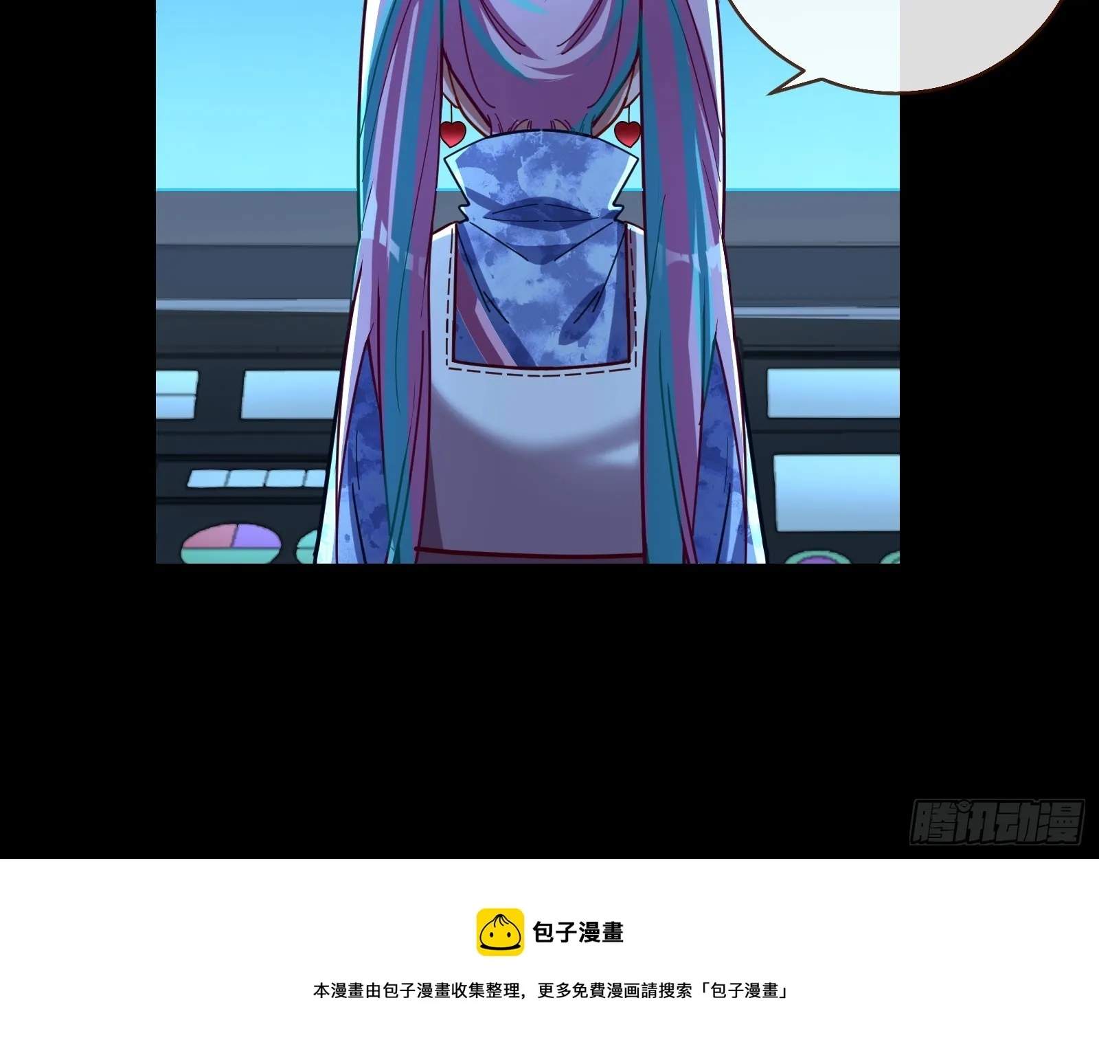 包围 第50页