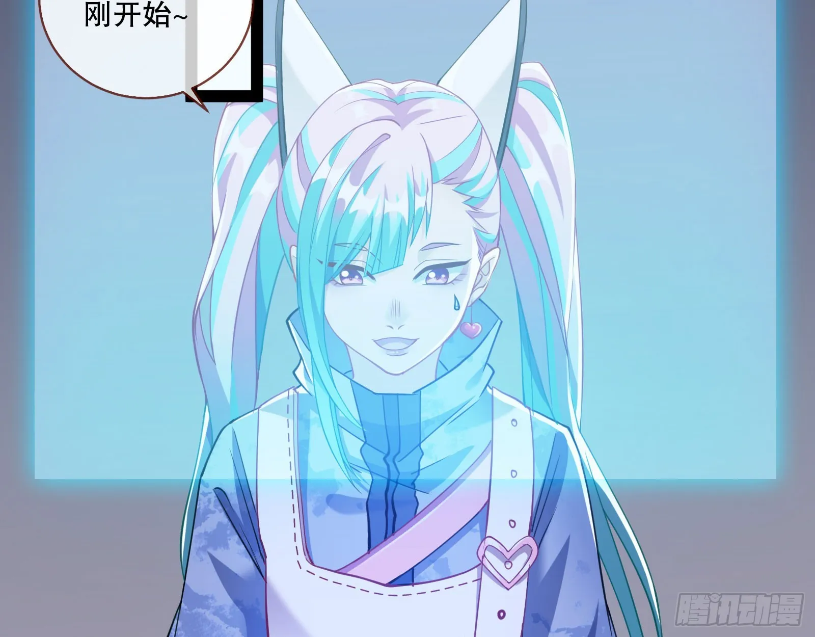包围 第93页