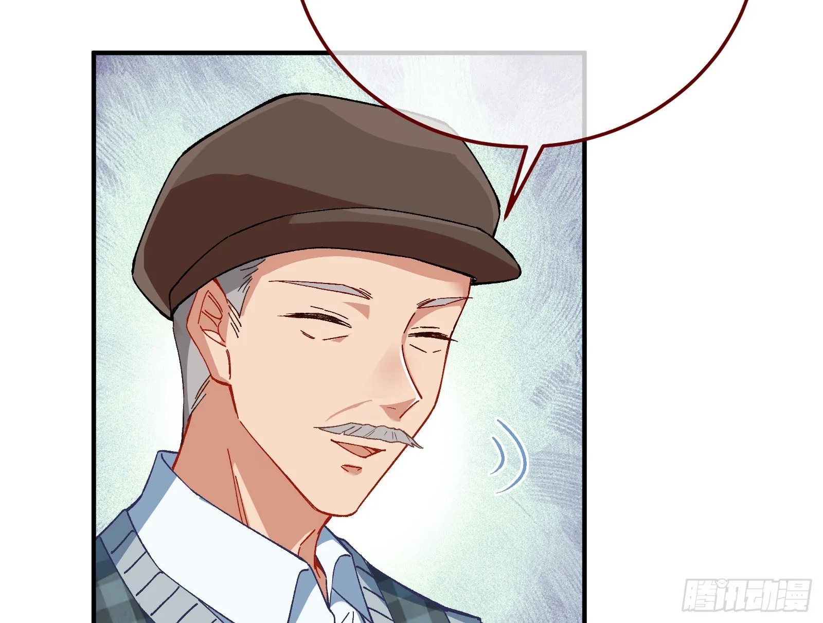 磨刀 第37页