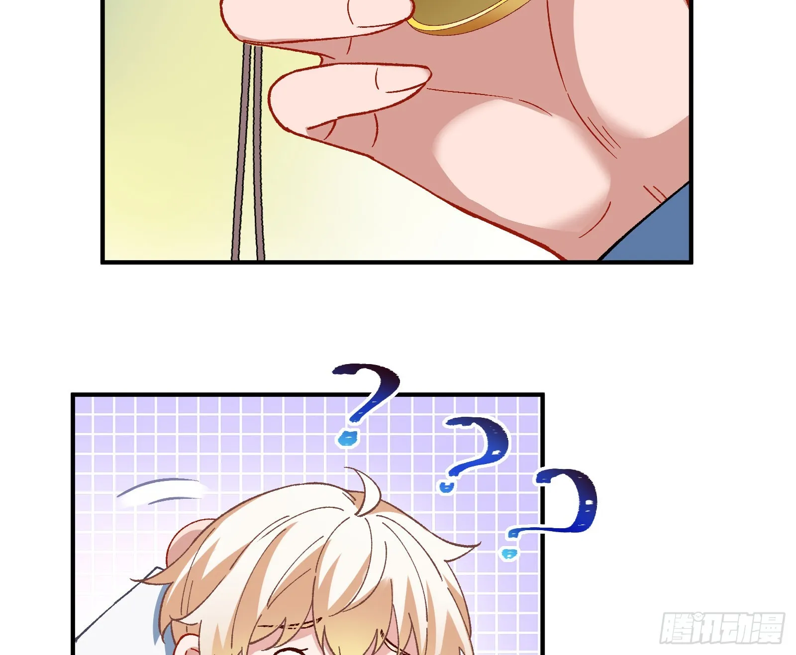 磨刀 第74页