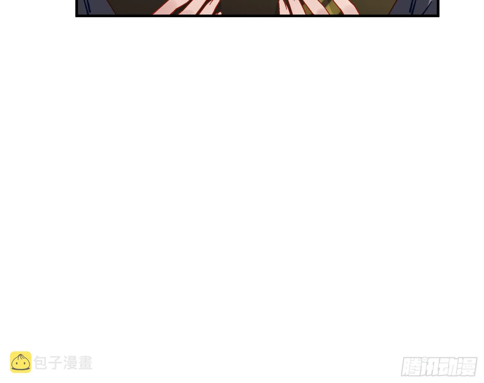 游船 第35页