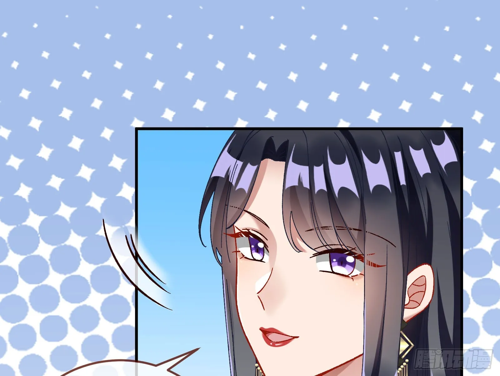 游船 第56页