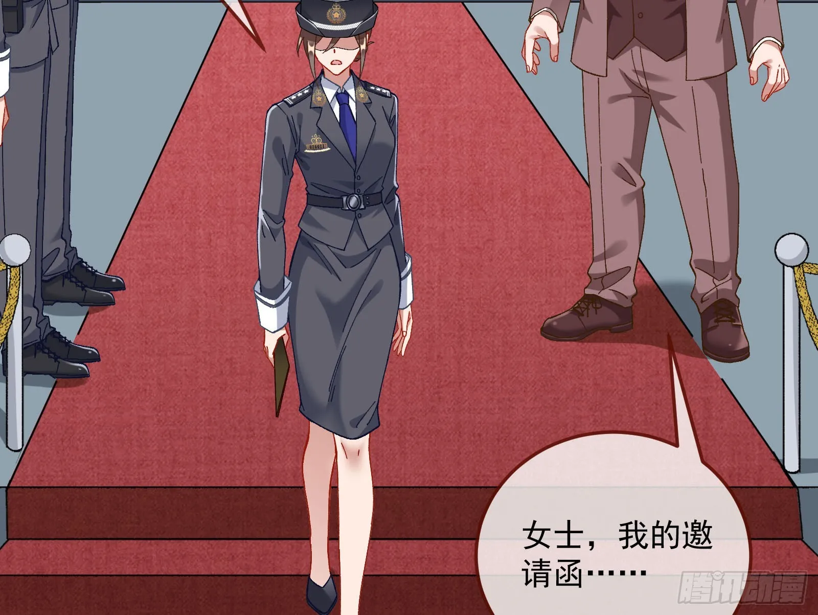 游船 第60页