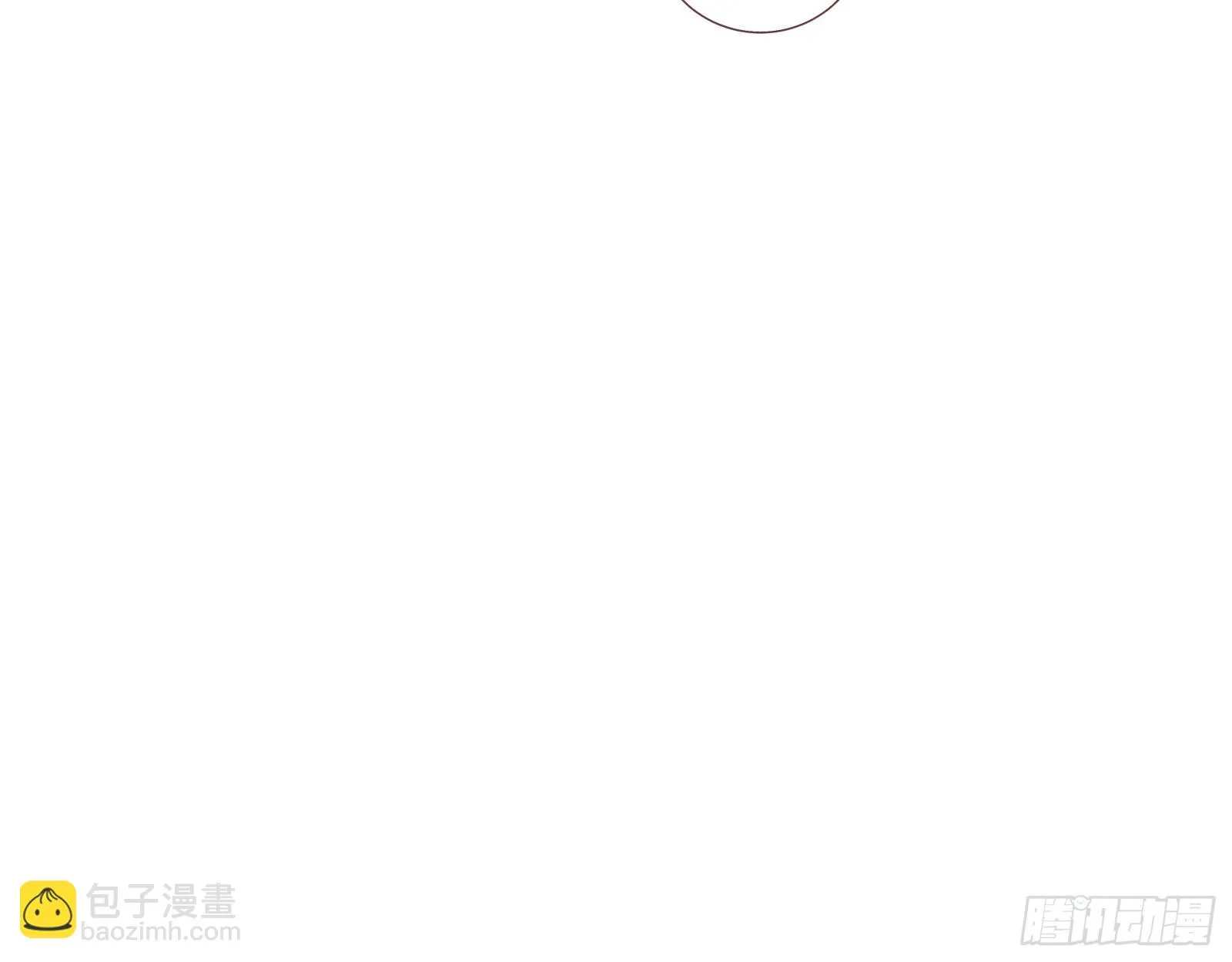 赌凰 第18页