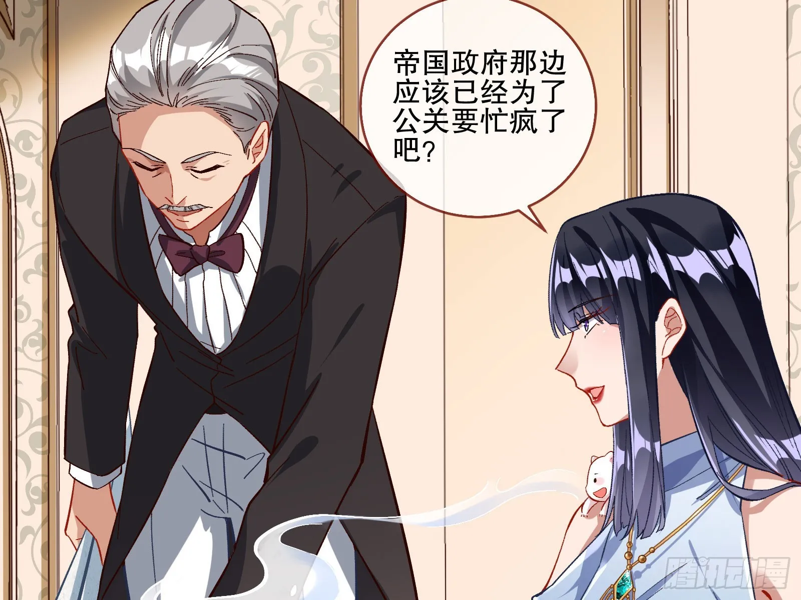 头条新闻 第10页