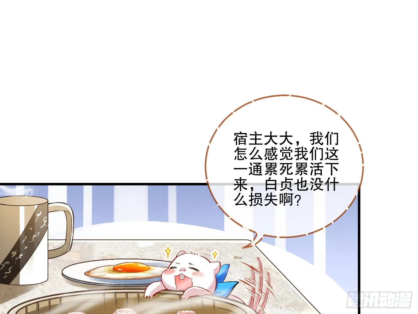 头条新闻 第23页