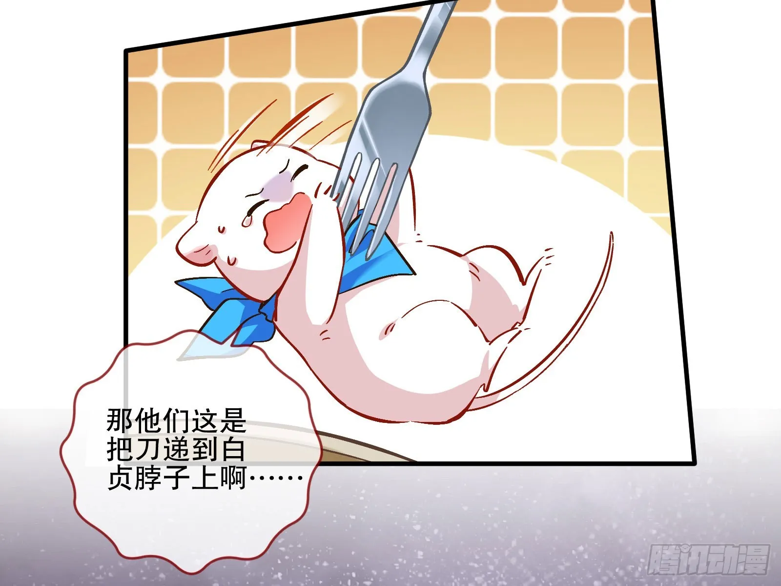 头条新闻 第26页