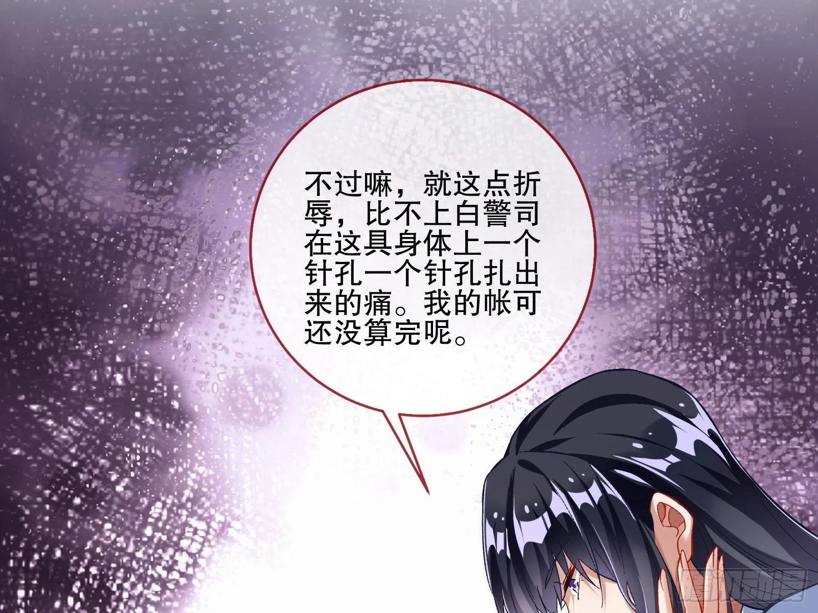 头条新闻 第27页