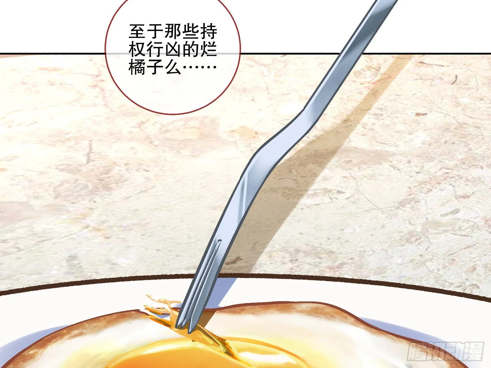 头条新闻 第30页