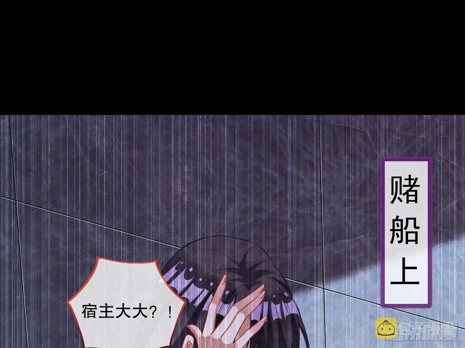 头条新闻 第33页