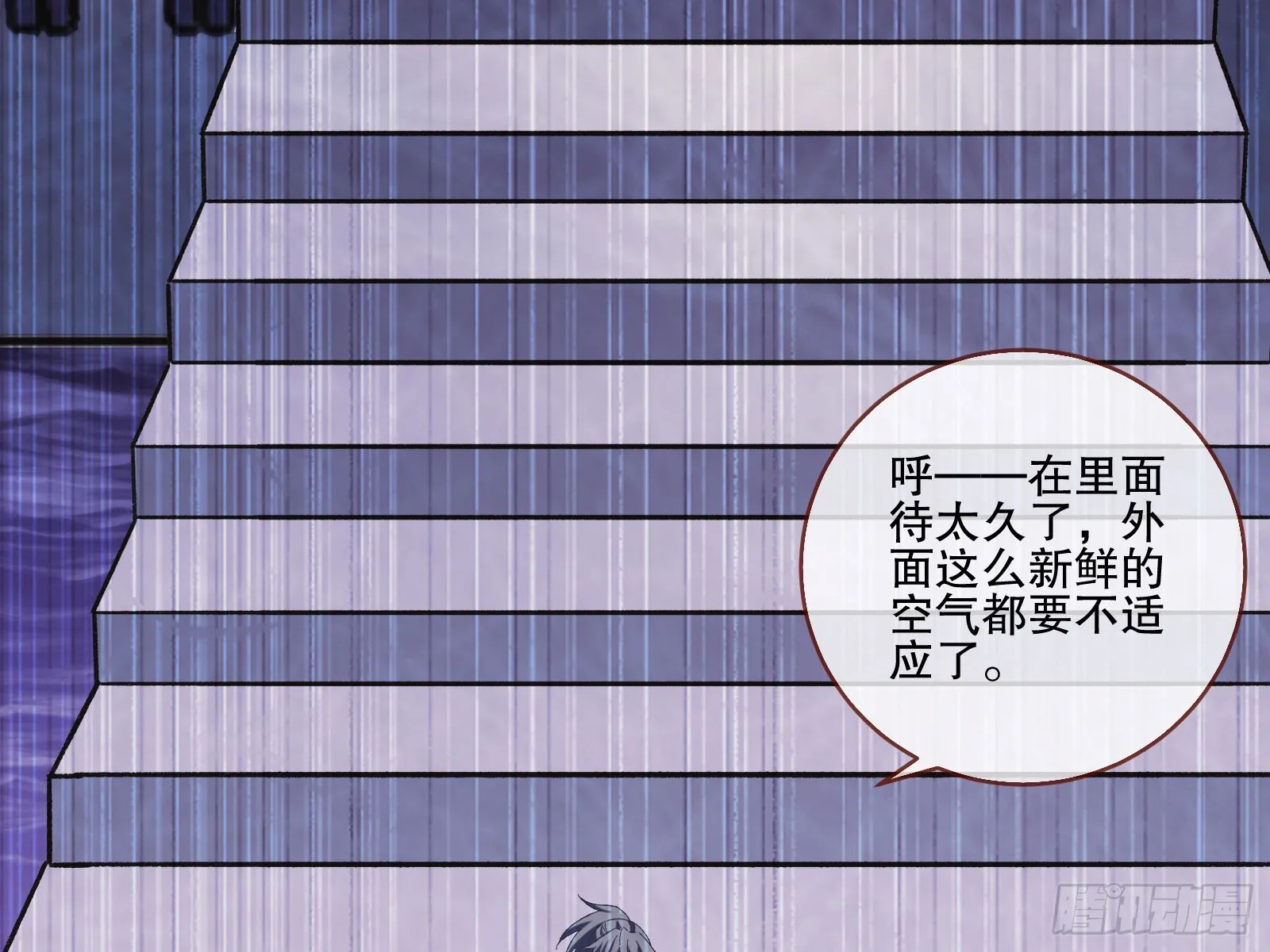 头条新闻 第40页
