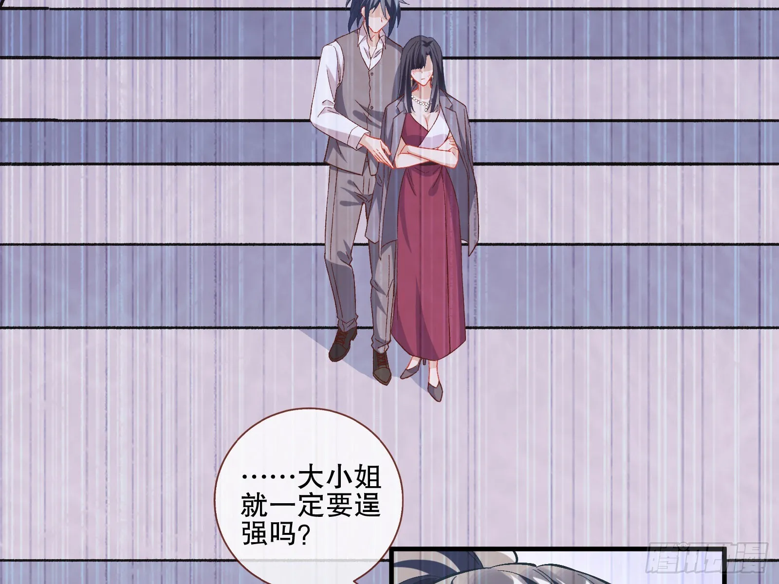 头条新闻 第41页