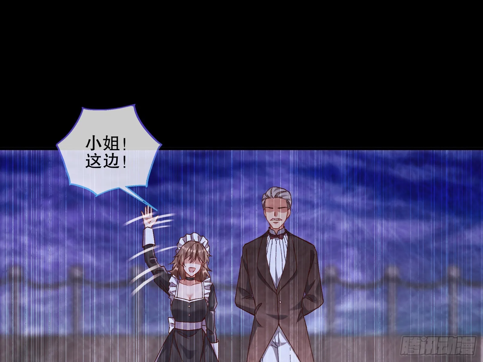 头条新闻 第43页