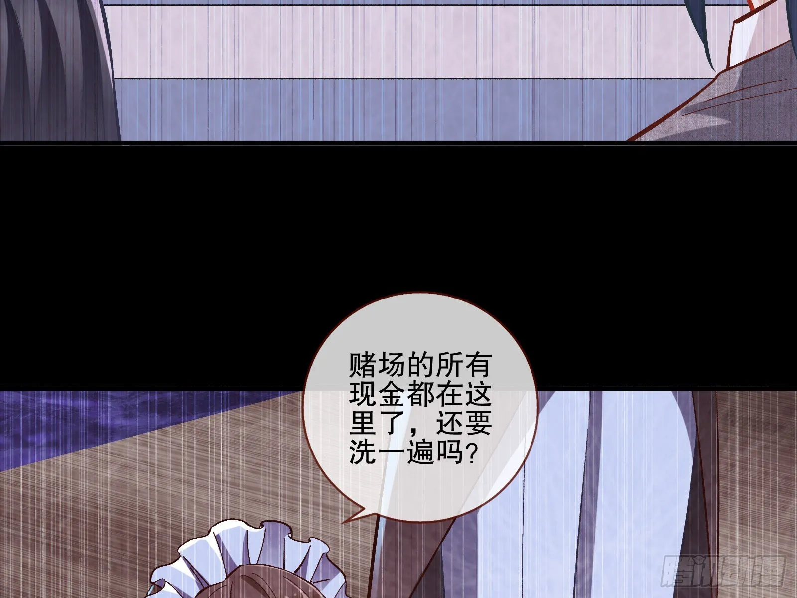 头条新闻 第45页