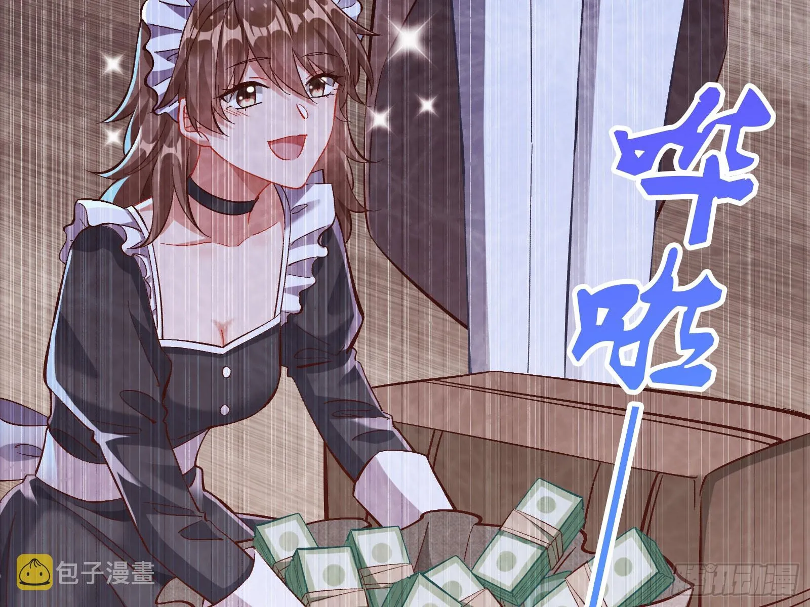 头条新闻 第46页