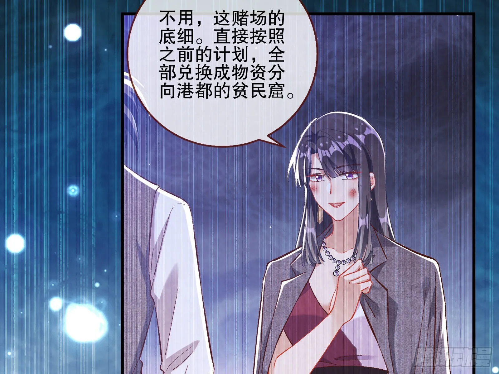 头条新闻 第48页