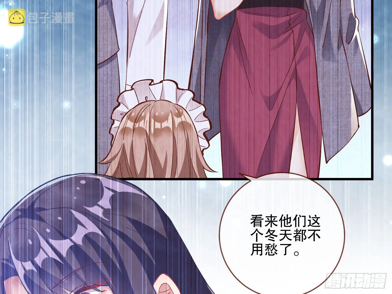 头条新闻 第49页