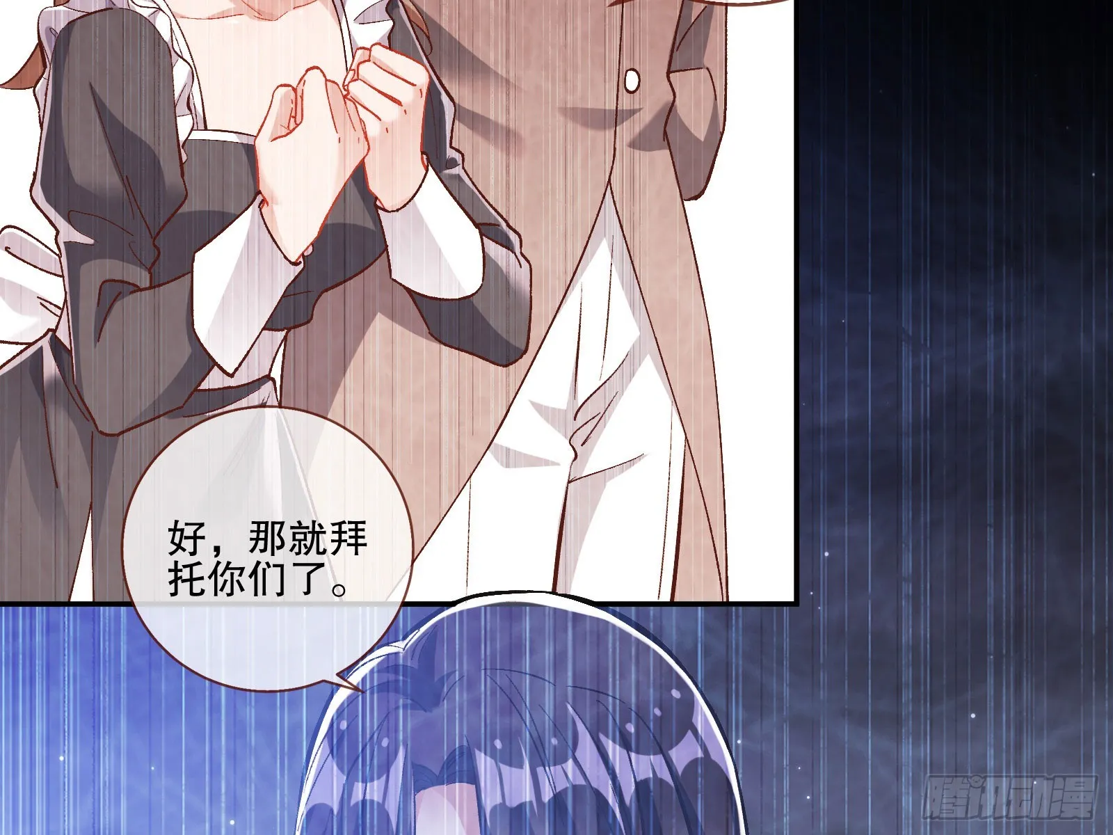 头条新闻 第58页
