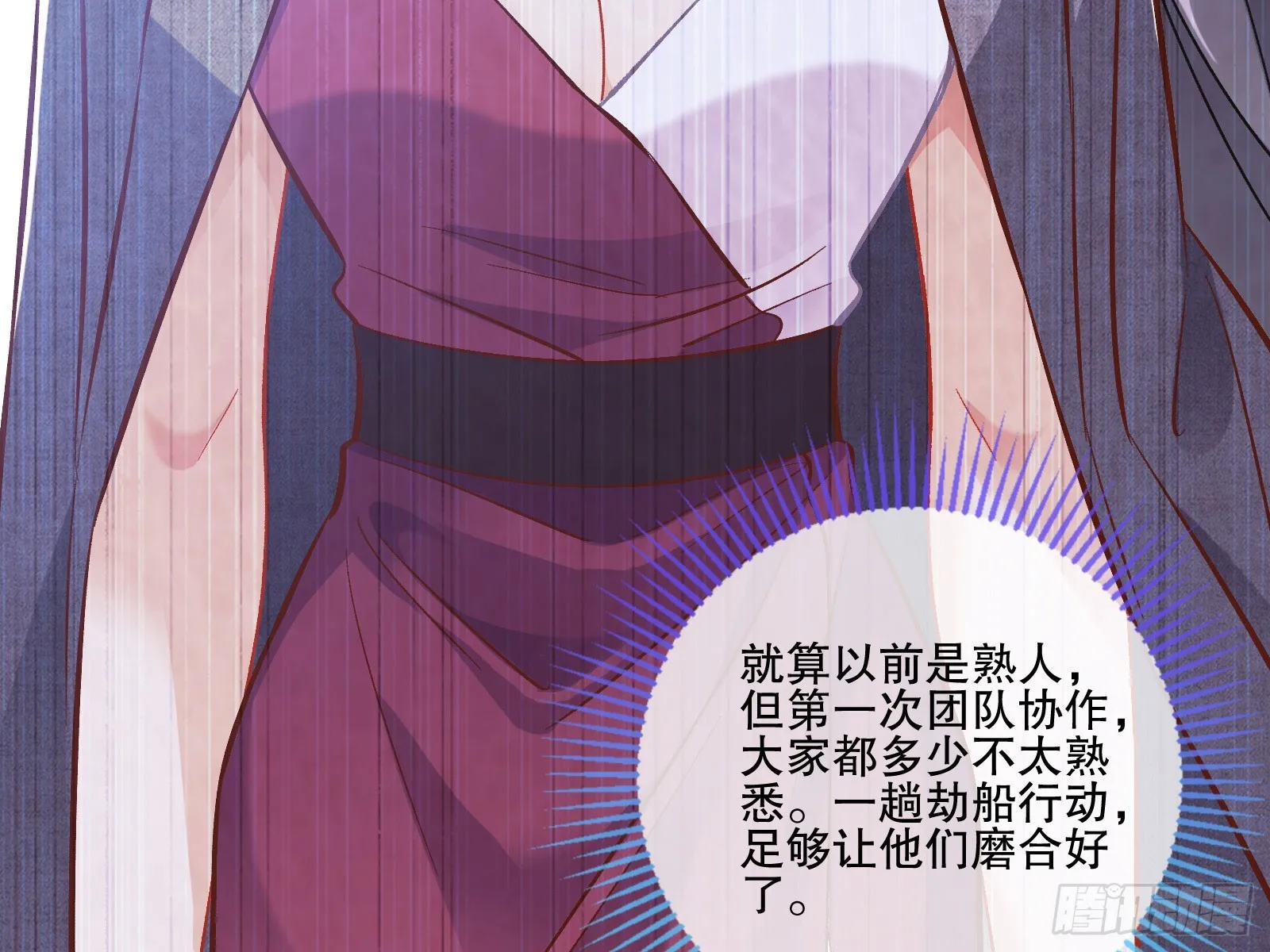 头条新闻 第60页