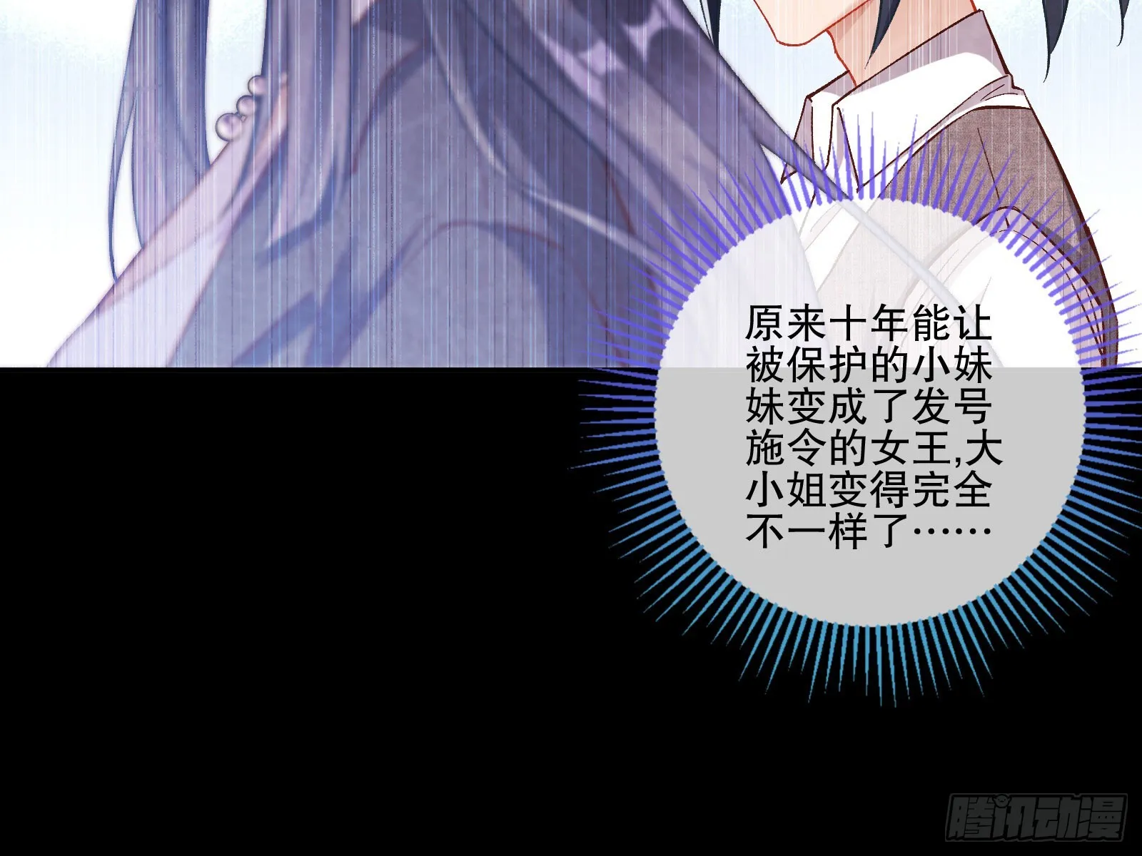头条新闻 第62页