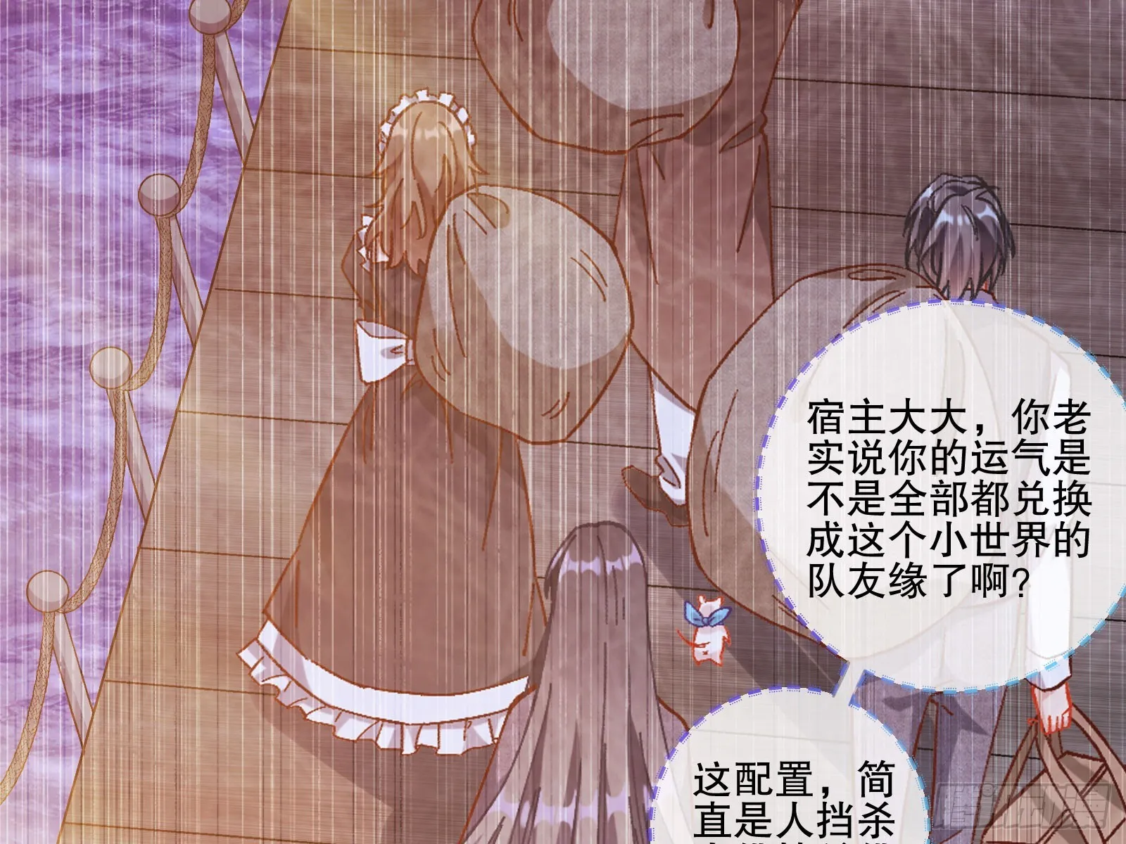 头条新闻 第64页