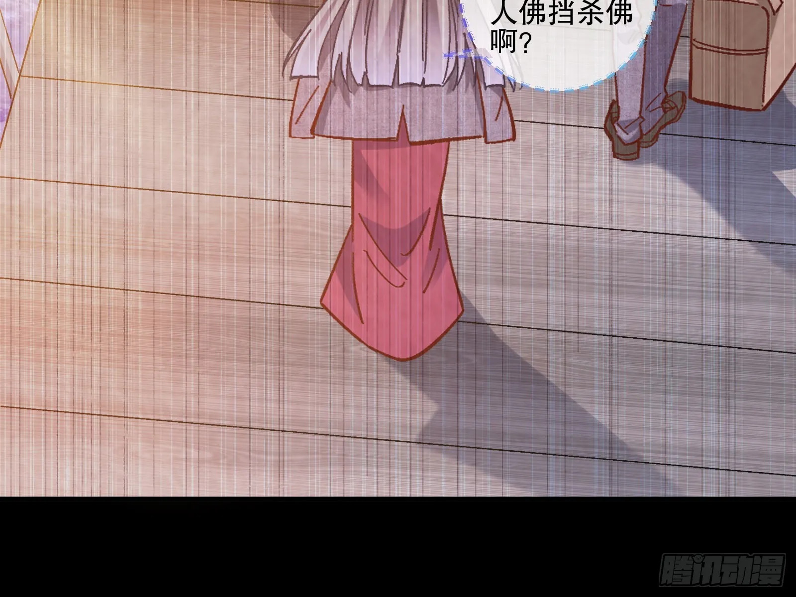头条新闻 第65页