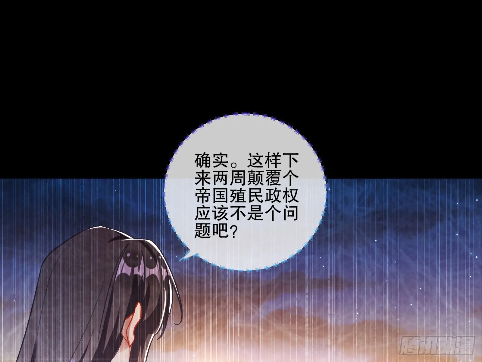头条新闻 第66页