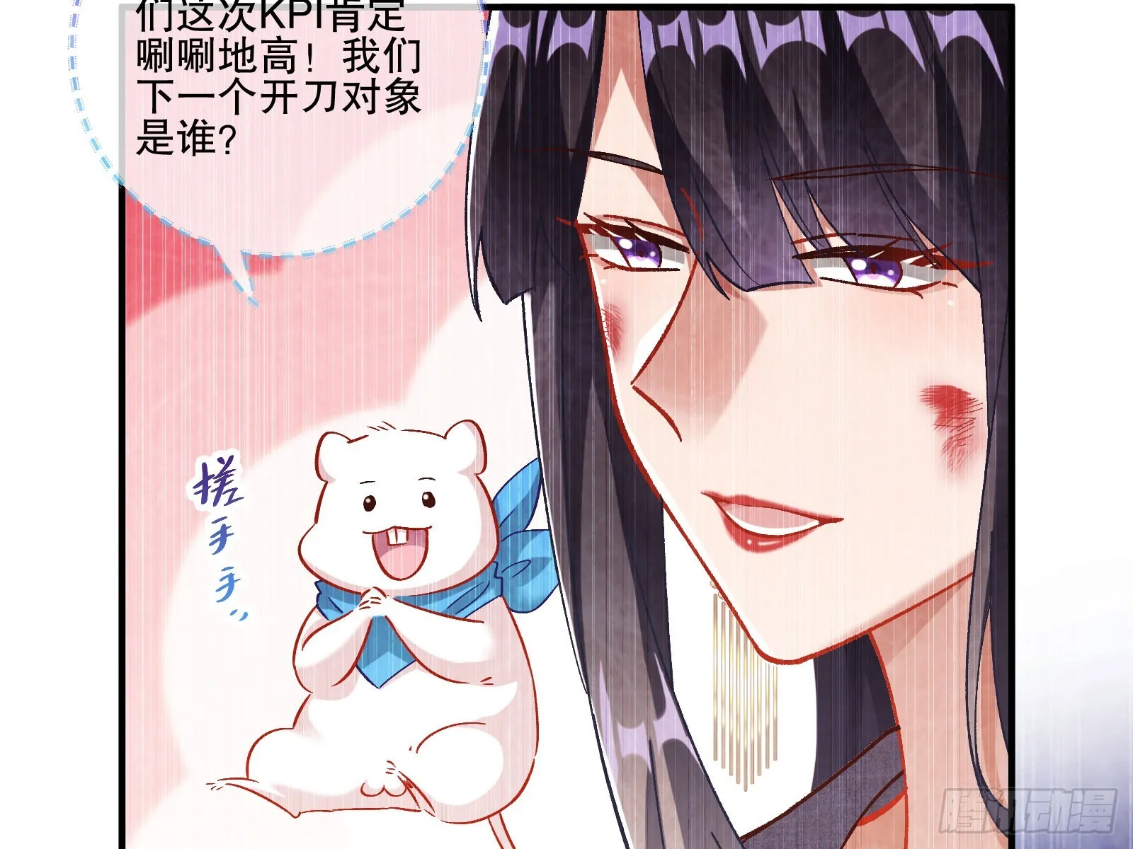 头条新闻 第68页