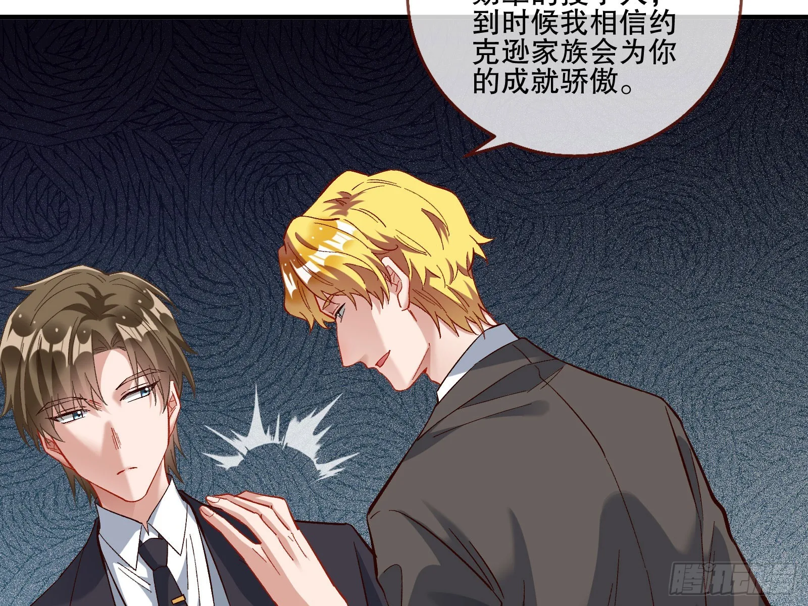 头条新闻 第86页