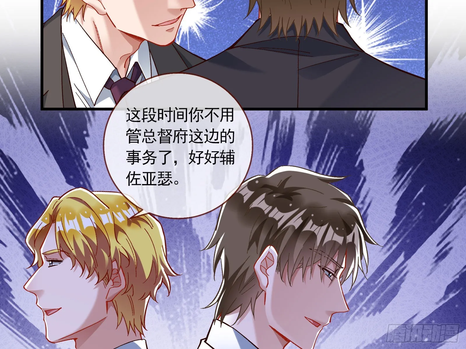 头条新闻 第89页