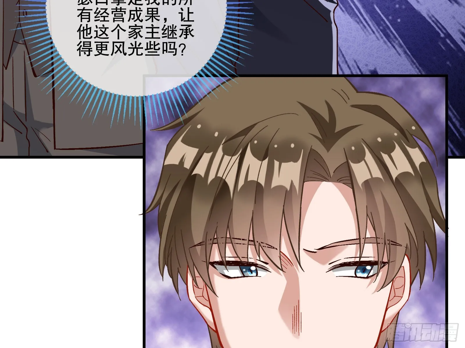 头条新闻 第91页