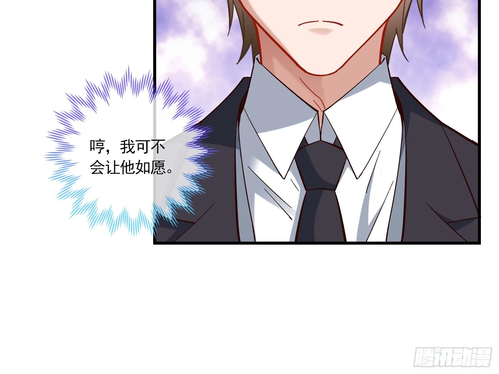 头条新闻 第92页