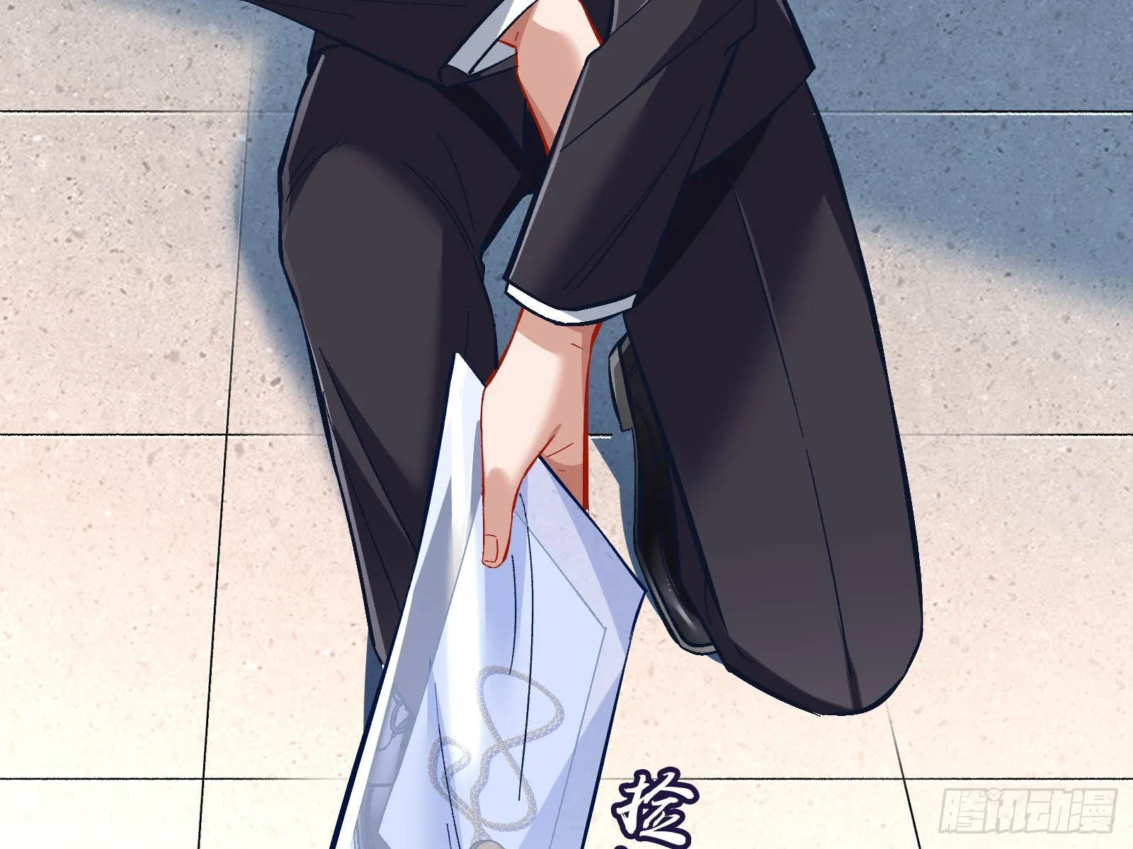 断尾 第19页