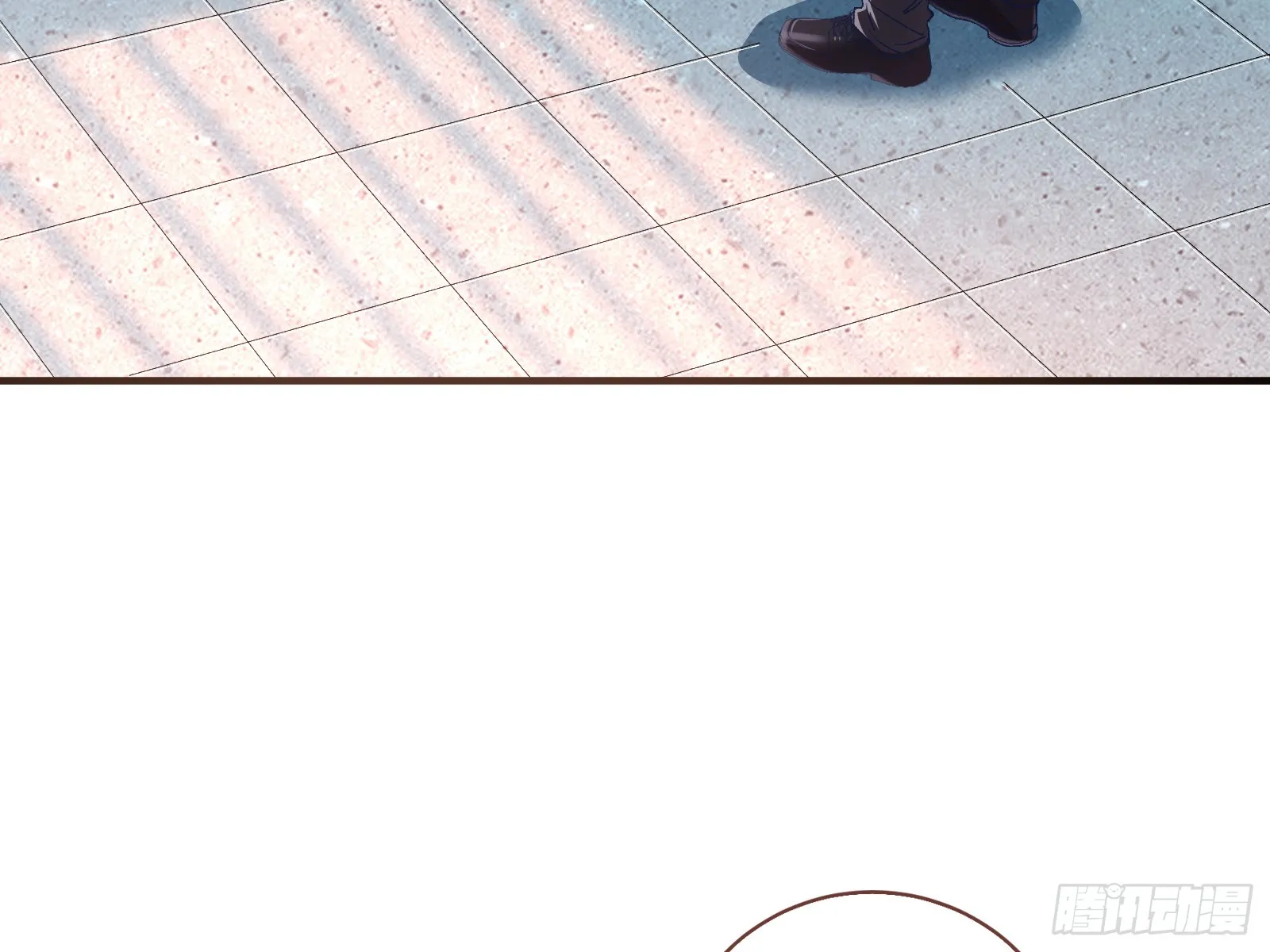 断尾 第27页