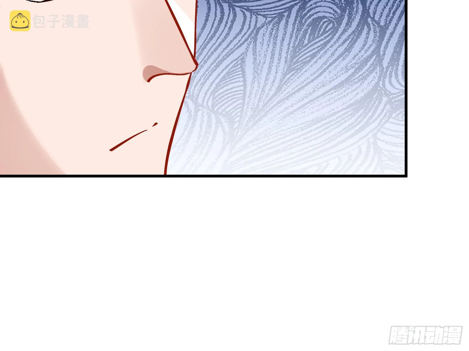 断尾 第32页