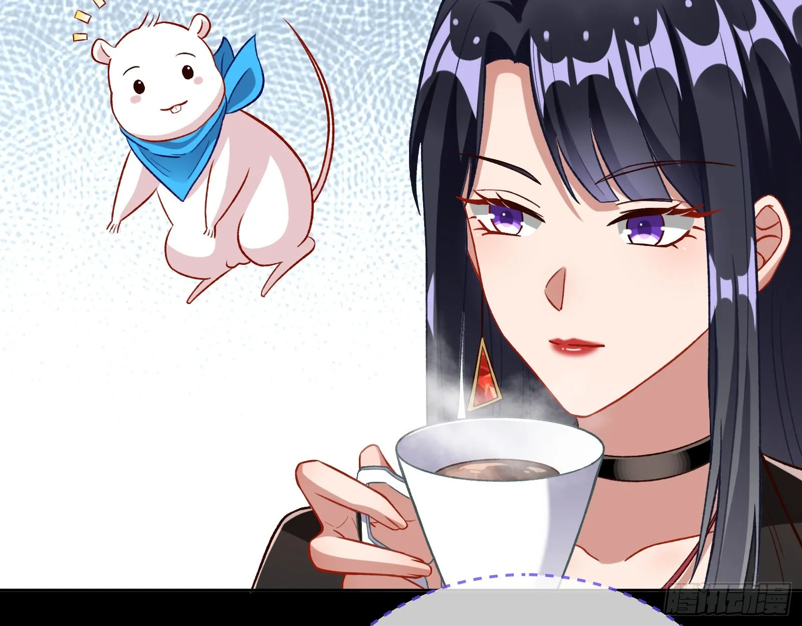 本是同根 第53页
