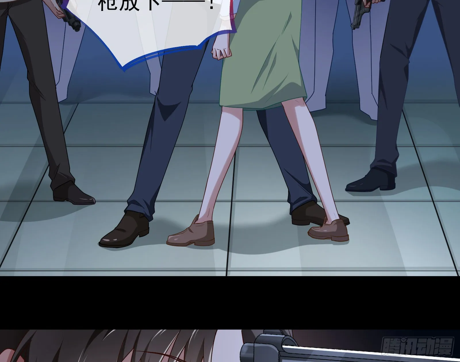 诛心大礼，温暖上门 第75页