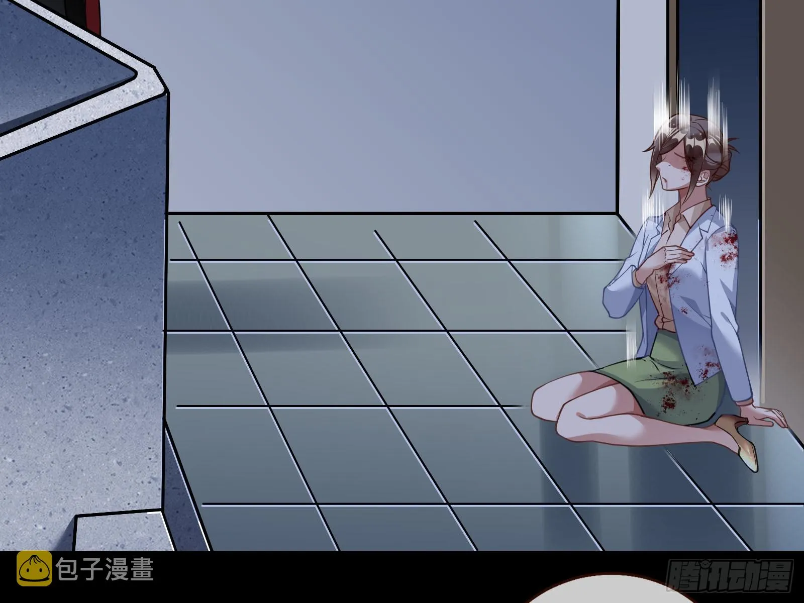 弃子 第51页