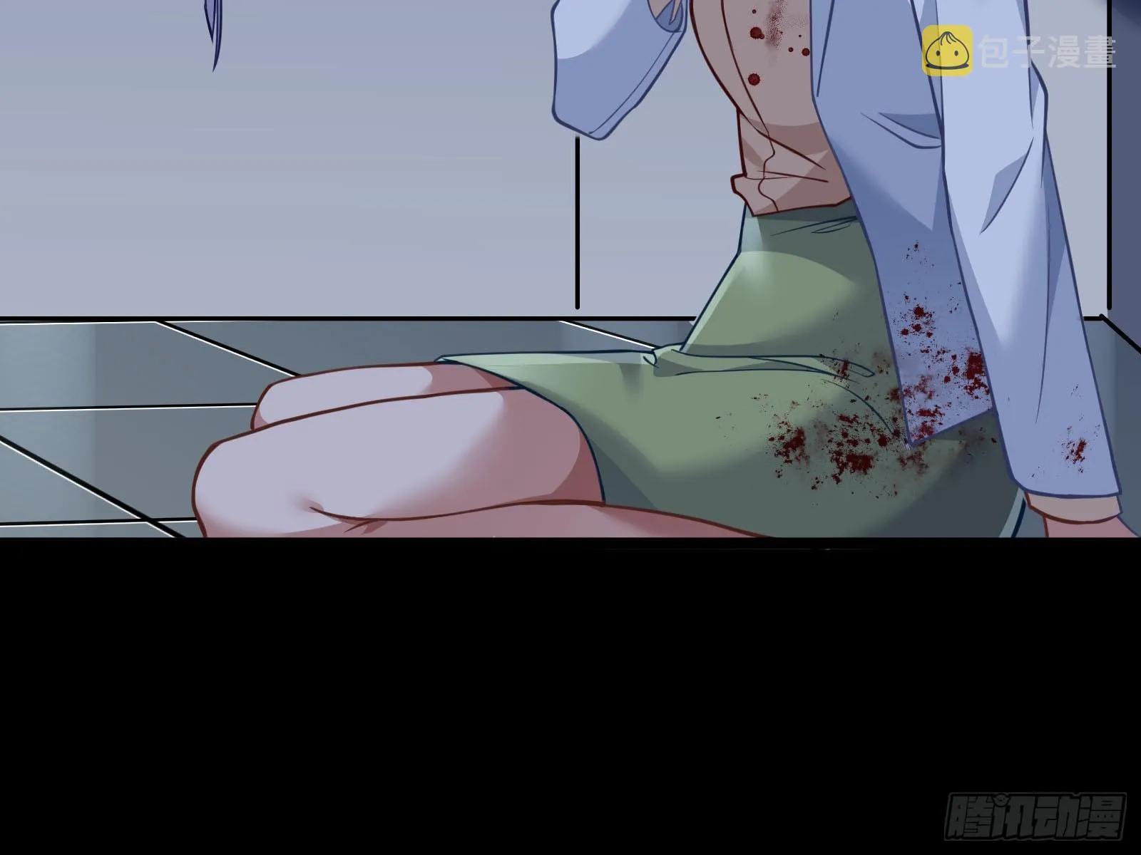 弃子 第55页