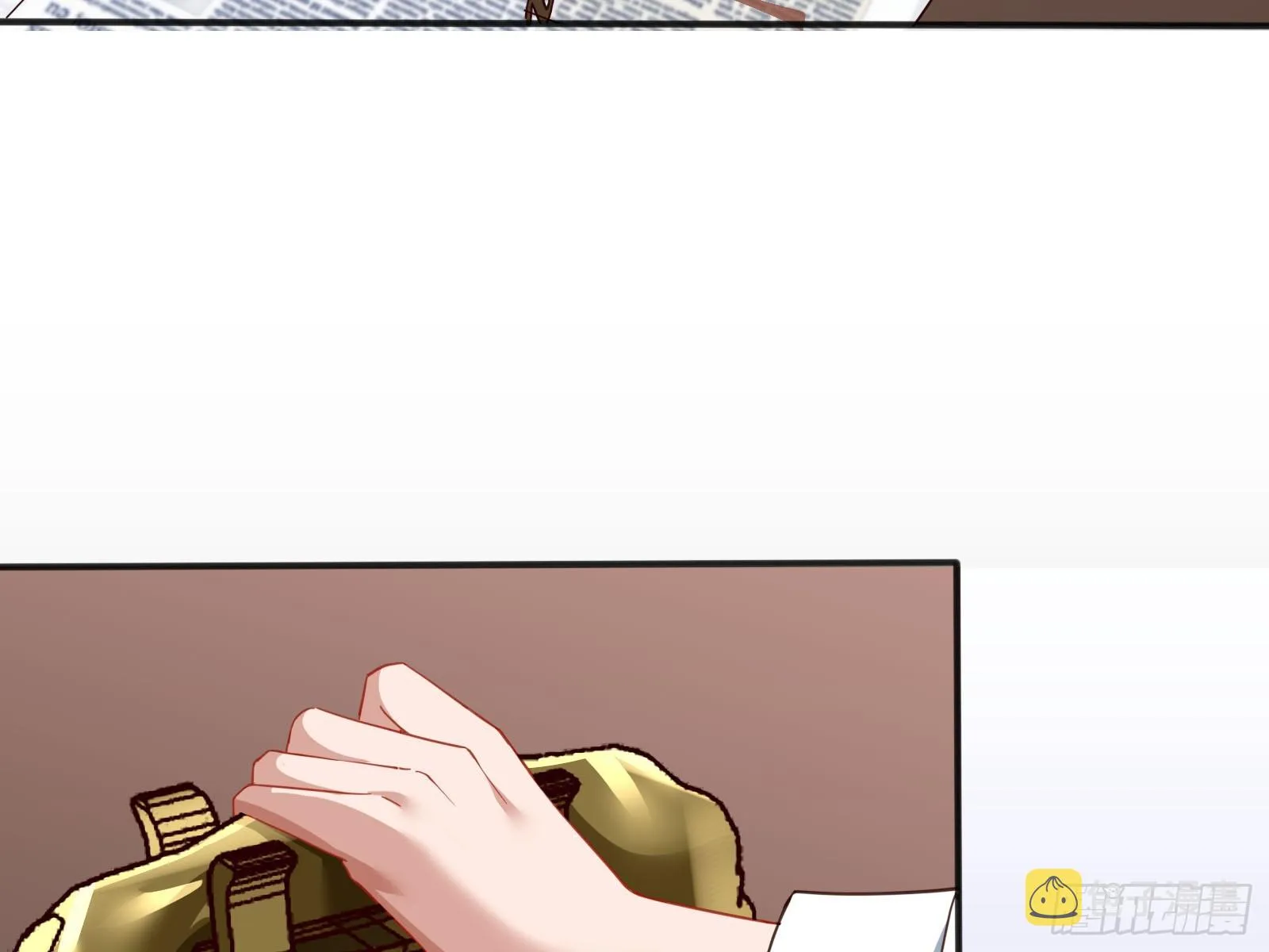 弃子 第79页