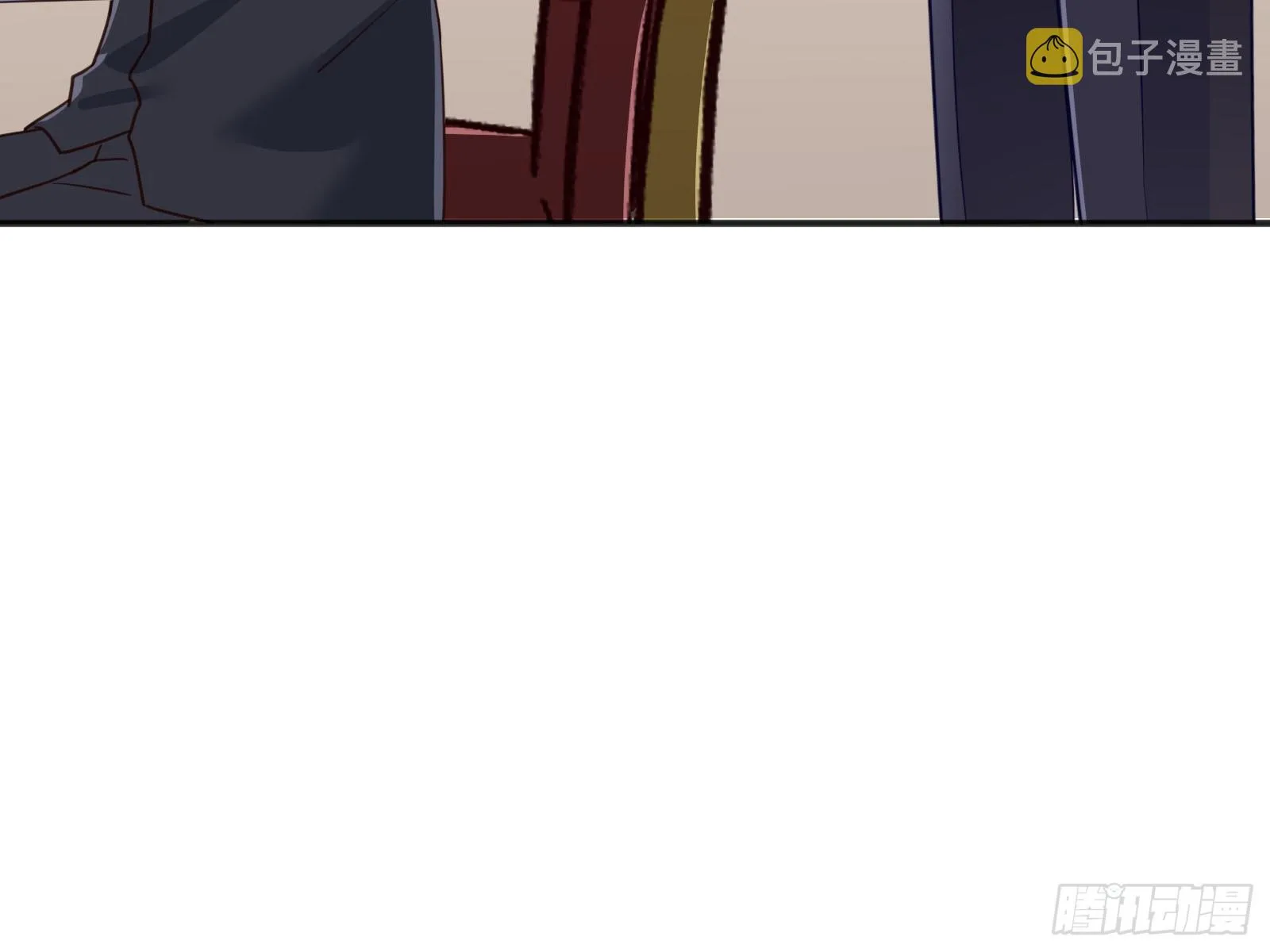 弃子 第85页
