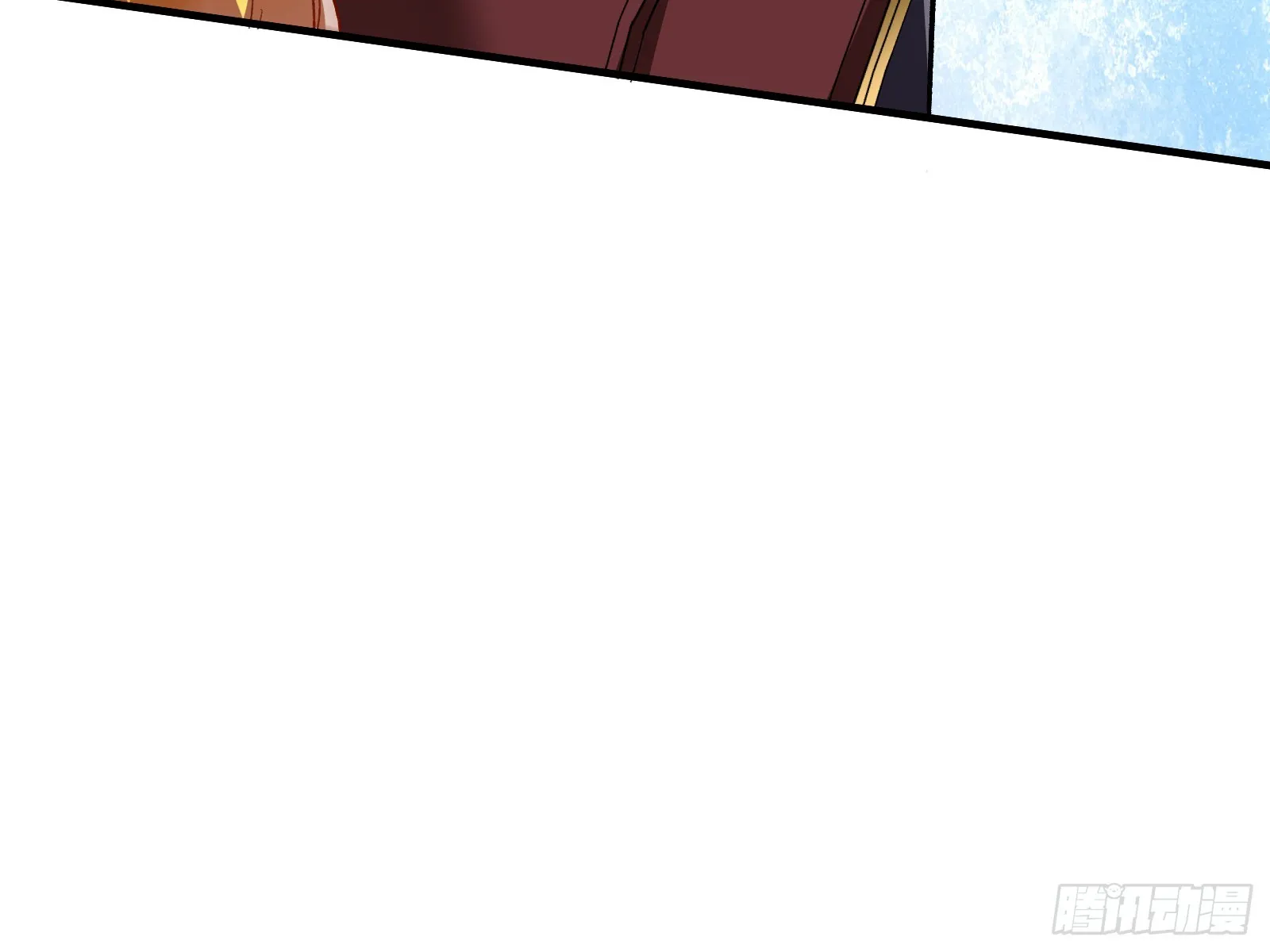 弃子 第95页
