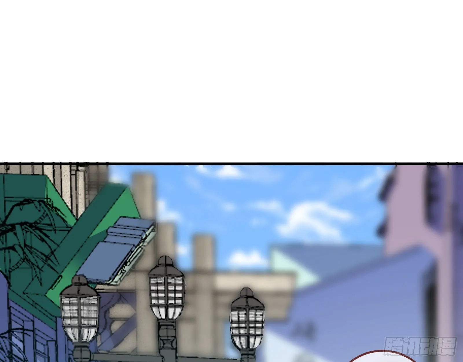 易位 第25页
