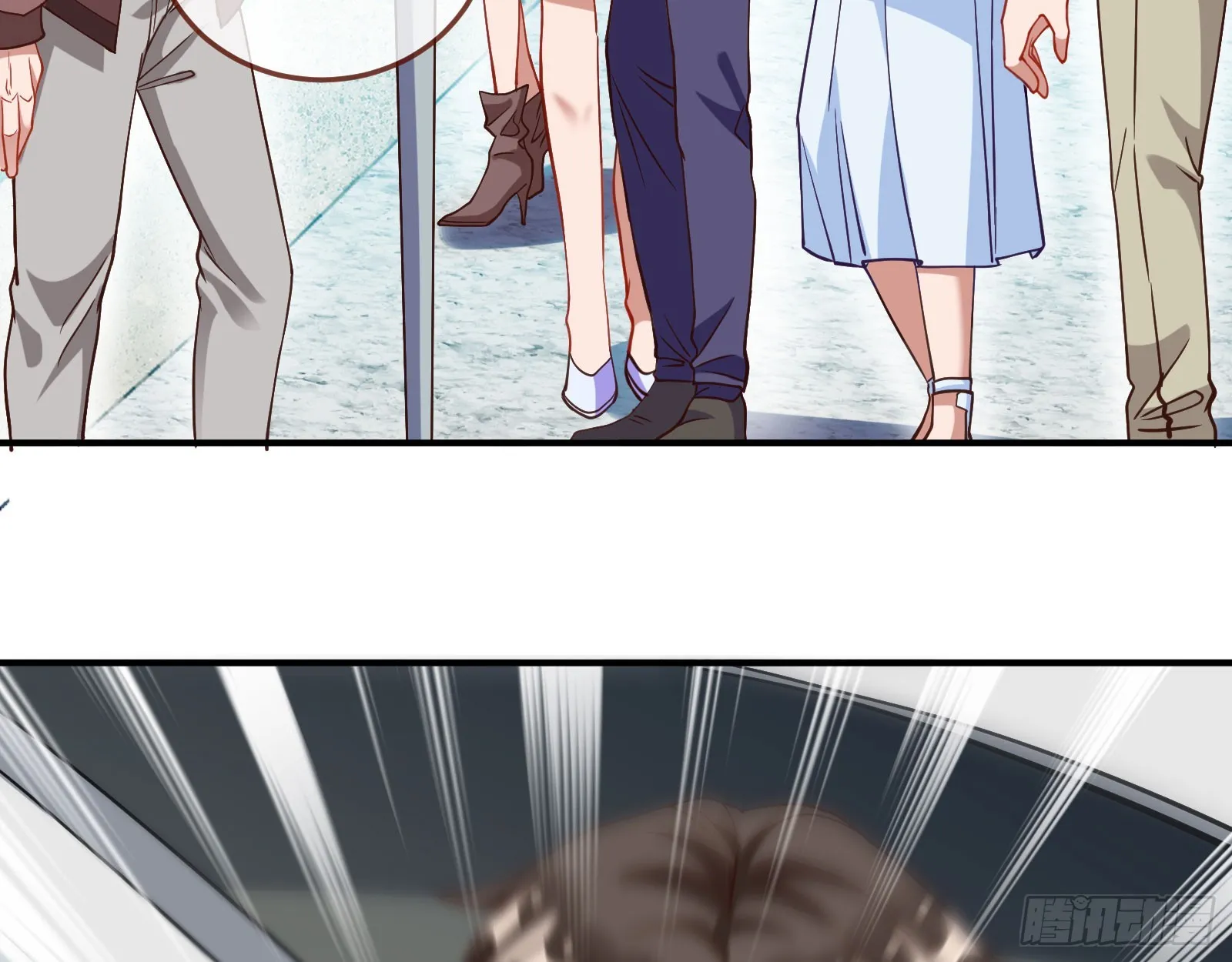易位 第27页