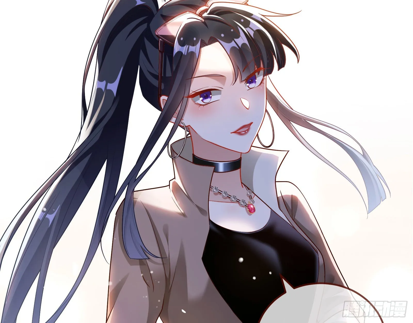 易位 第69页