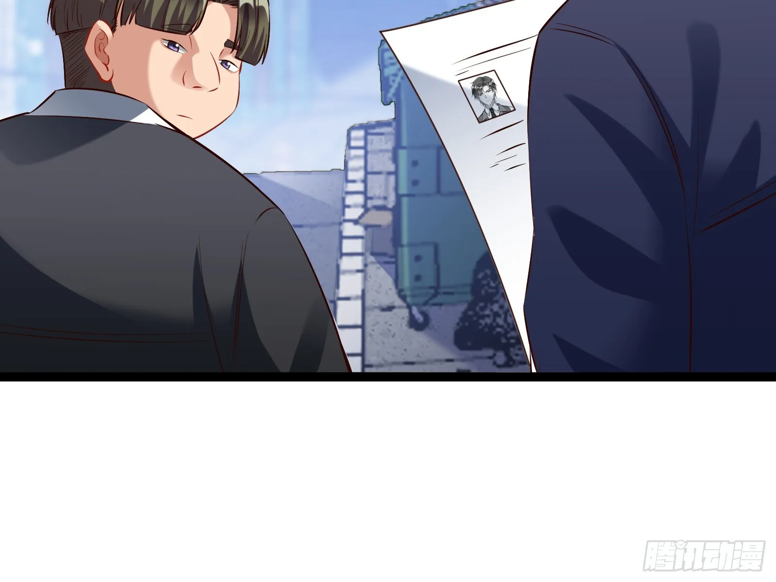 全民公敌 第72页