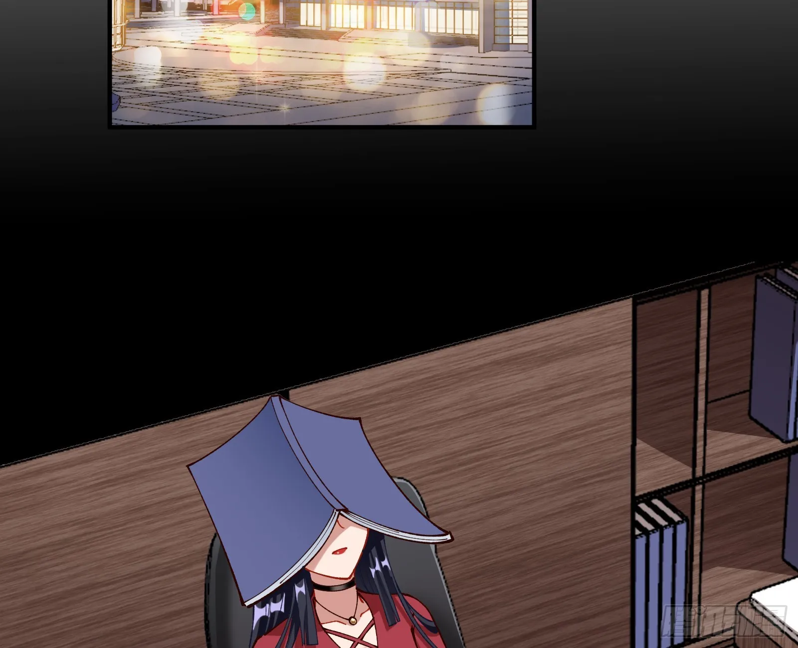 狮城之夜 第4页